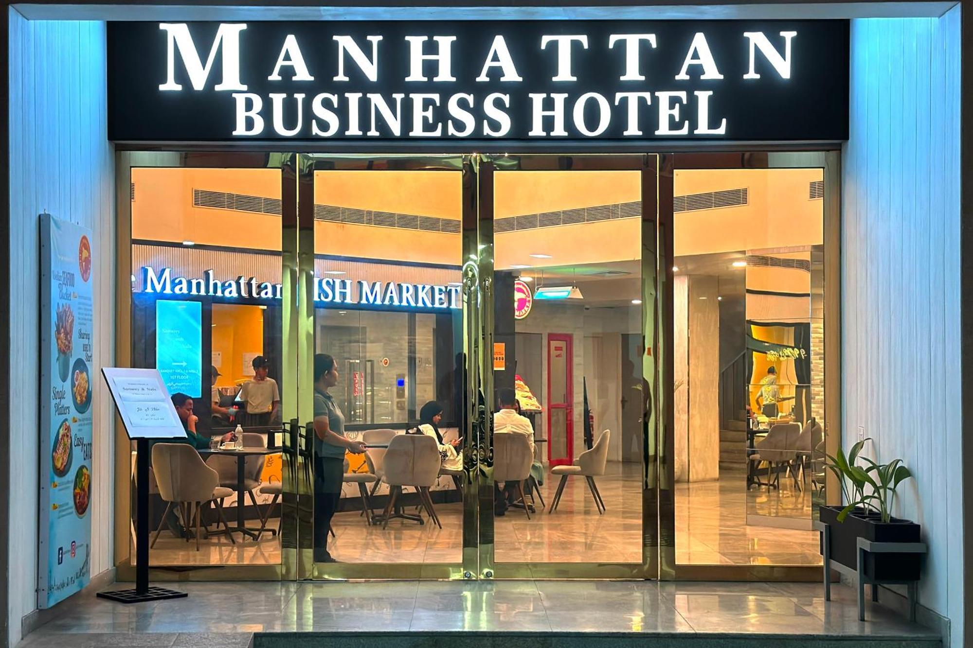Manhattan Business Hotel, Male Luaran gambar